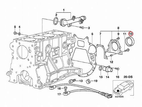 クランクシール(シャフトオイルシール) リア BMW [11142249533]