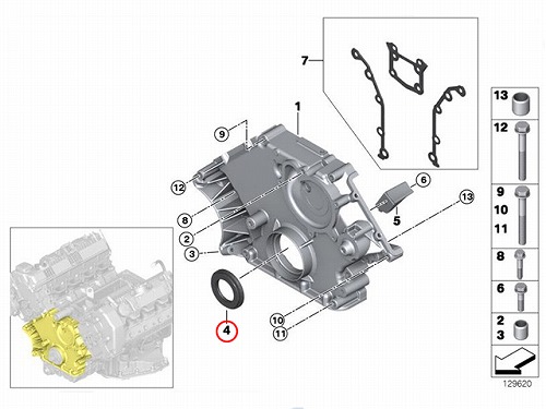 クランクシール(シャフトオイルシール) フロント BMW [11147647380]