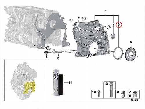 クランクシール(シャフトオイルシール) リア BMW [11147797490]