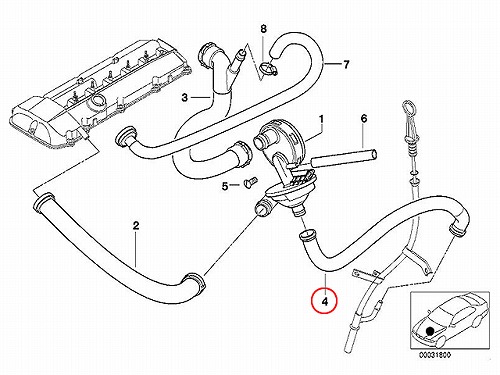 オイルセパレーターホース BMW [11157532628]
