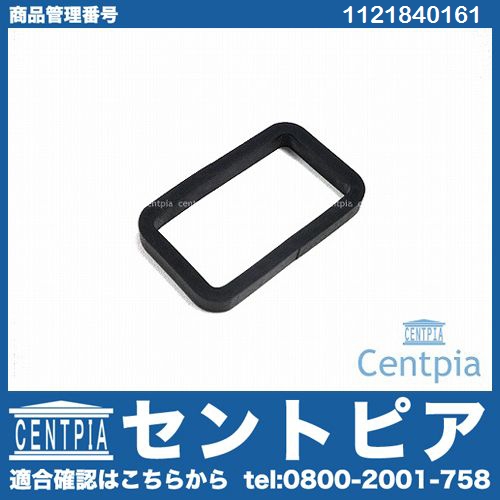 タイミングケースガスケット □ メルセデスベンツ [1121840161]