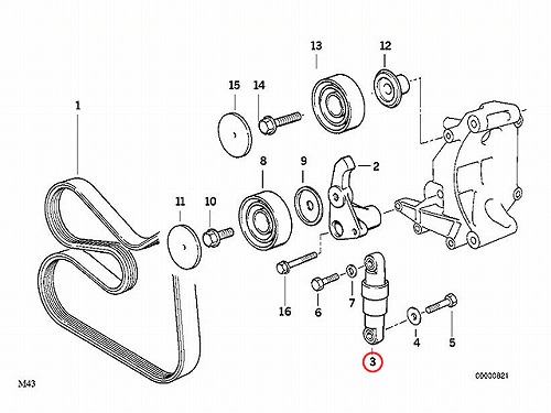 ベルトテンショナーダンパー BMW [11281247051]
