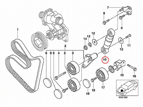 ベルトテンショナーダンパー BMW [11281709613]