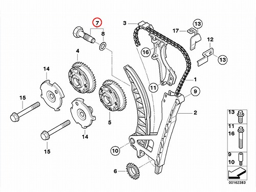 タイミングチェーンテンショナー BMW [11318685091]