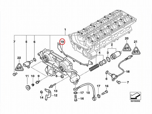 タイミングケースガスケット BMW [11361433817]