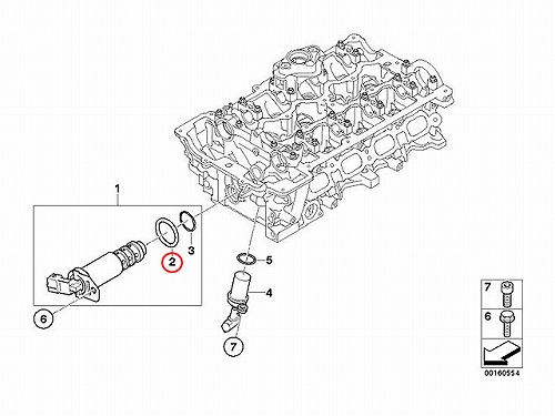 VANOS ソレノイド用 Oリング(シールリング) 大 BMW [11367548320]