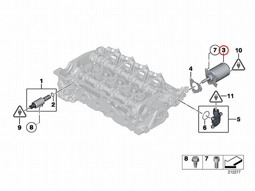 VANOS VVTモーター(アクチュエーター) MINI(ミニ) [11377533905]