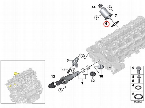 VANOS VVTモーター(アクチュエーター) BMW [11377548388]