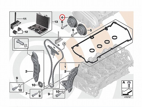 インテーク カムアジャスター BMW [11397545862]