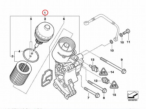 純正 オイルフィルターケース(ブラケット) ASSY BMW [11421713838]
