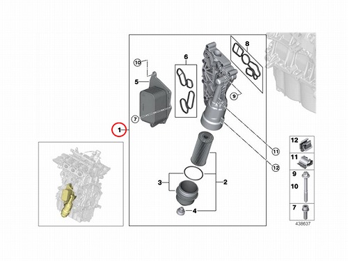 オイルフィルターケース(ブラケット) ASSY MINI(ミニ) [11428585235]