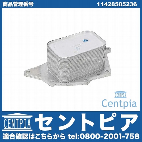 エンジンオイルクーラー MINI(ミニ) [11428585236]