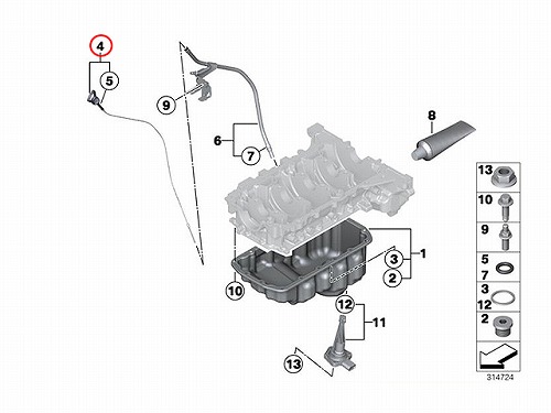 純正 エンジンオイルレベルゲージ(ディップスティック) BMW [11437600470]