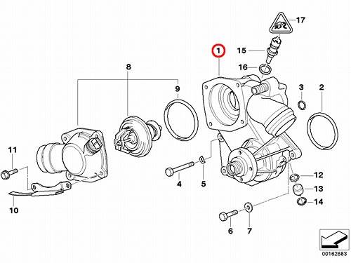 ウォーターポンプ BMW [11510393337]