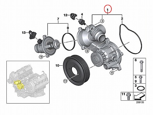 ウォーターポンプ BMW [11517586779]