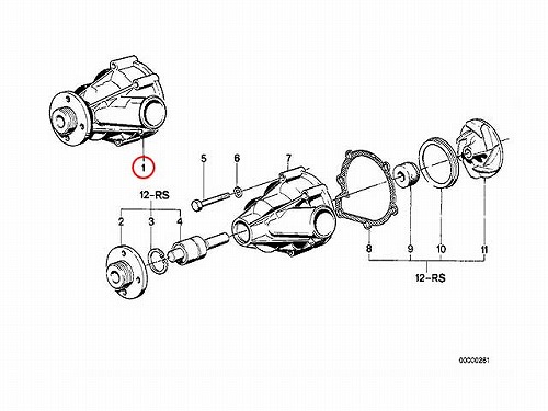 ウォーターポンプ METELLI製 BMW [240380]