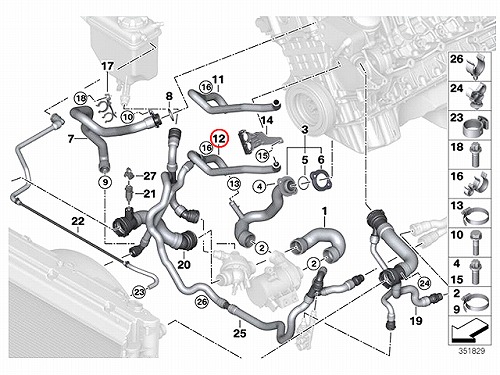 ウォーターホース BMW [11537522999]