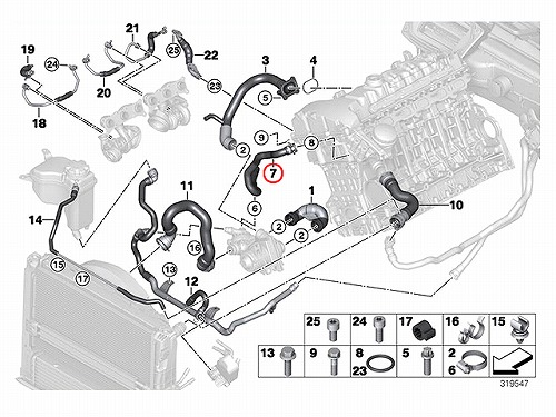 ウォーターホース BMW [11537541992]