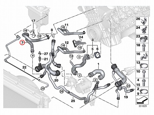 ウォーターホース BMW [11537544638]