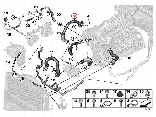 純正 ウォーターホース BMW [11537558523]