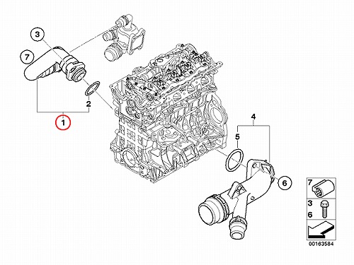 ウォーターホース(クーラントホース) BMW [11537572159]