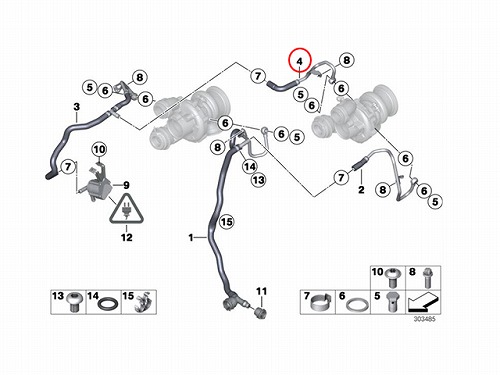 ウォーターホース(クーラントホース) BMW [11537577015]