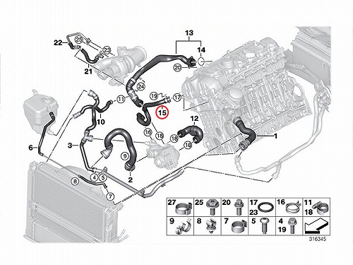 ウォーターホース BMW [11537584549]