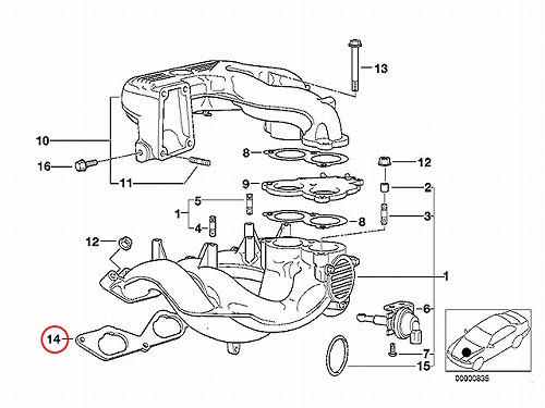 インテークマニホールドガスケット(インマニガスケット) BMW [11611734684]
