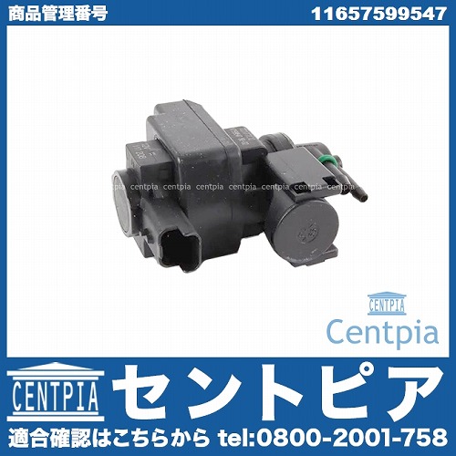ターボチャージャープレッシャーコントローラー MINI(ミニ) [11657599547]