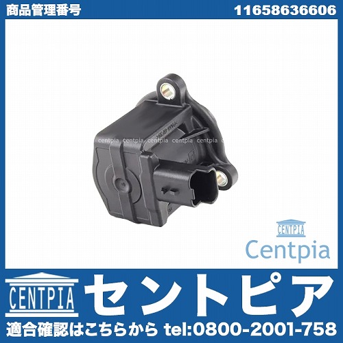 ターボチャージャーアクチュエーター(ソレノイドバルブ) MINI(ミニ) [11658636606]