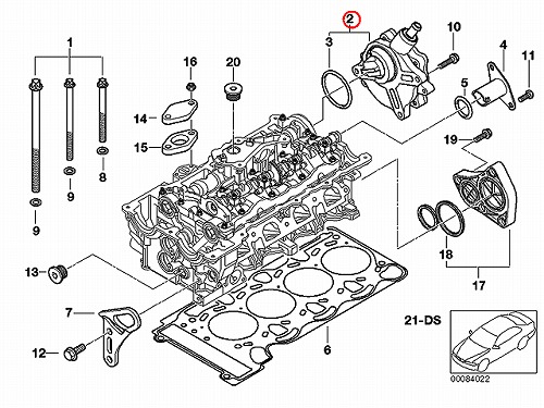 バキュームポンプ BMW [11667542498]