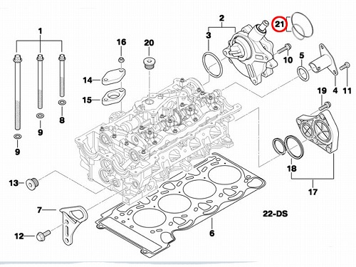 シールキット (バキュームポンプ用) BMW [11668626471]