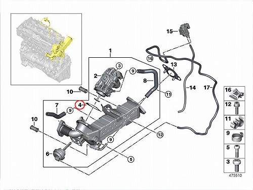 純正 EGRバルブガスケット BMW [11718579364]