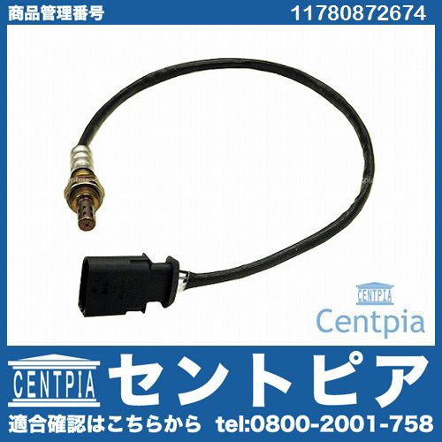 O2センサー(ラムダセンサー) MINI(ミニ) [11780872674]