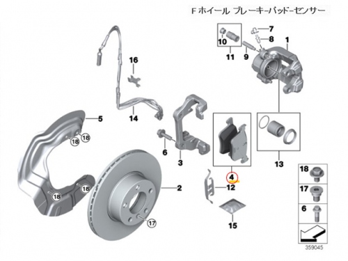ブレーキパッド(ディスクパッド) フロント RAICAM製 BMW [16323]