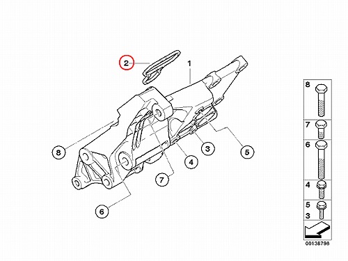 オルタネーターブラケット ガスケット BMW [12317507807]