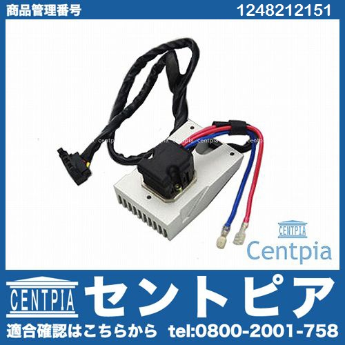 エアコンブロアレジスター メルセデスベンツ [1248212151]