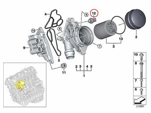 オイルプレッシャースイッチ(圧力センサー) BMW [12617592532]