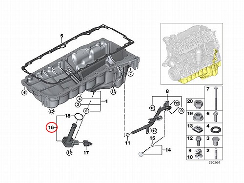 エンジンオイルレベルセンサー BMW [12617607909]