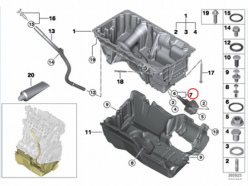 エンジンオイルレベルセンサー BMW [12618638755]