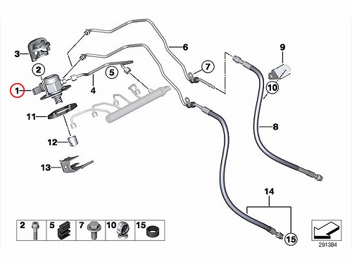 高圧ポンプ ハイプレッシャーポンプ BMW [13518604229]