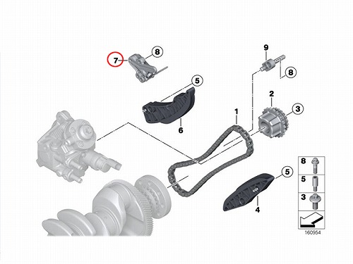 タイミングチェーンテンショナー BMW [13527797905]