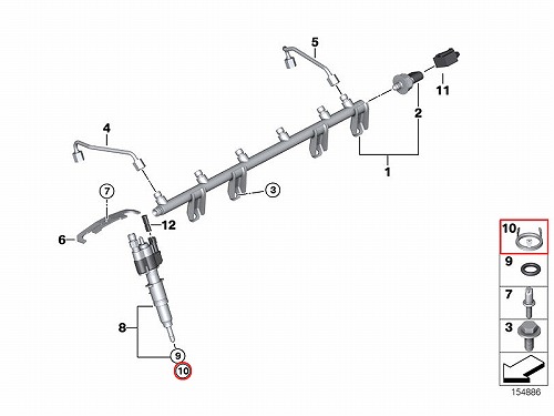 純正 連結解除エレメント BMW [13537564751]