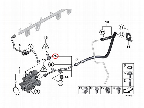 純正 フューエルプレッシャーセンサー BMW [13537614317]