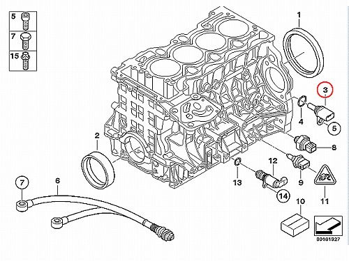 純正 クランク角センサー(クランクポジションセンサー) BMW [13627594047]