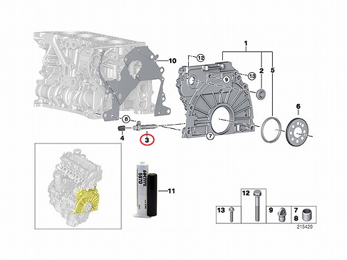 純正 クランク角センサー(クランクポジションセンサー) BMW [13627806782]