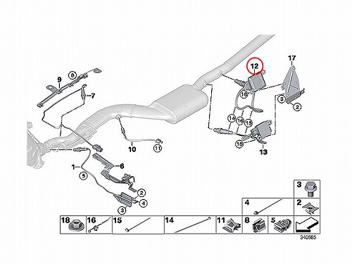 純正 NOXセンサー(窒素酸化物センサー) BMW [13628580408]