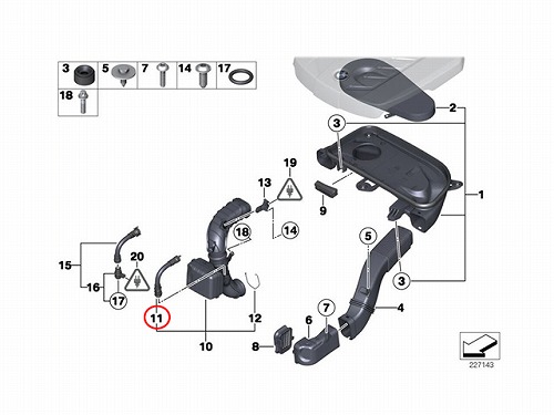 エアインテークホース(エアパイプ) BMW [13717810772]
