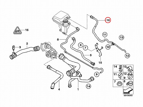 ベンチレーションホース(エア抜きホース) BMW [17127541146]