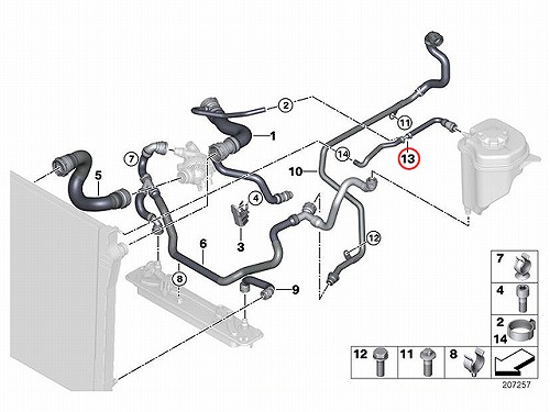 ベンチレーションホース(エア抜きホース) BMW [17127555290]